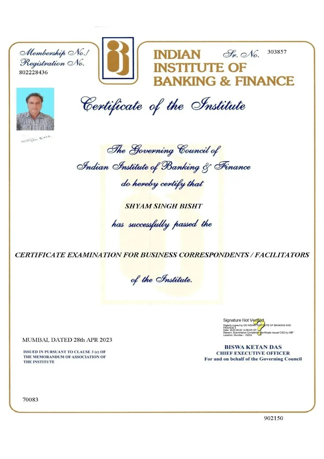 Airtel Payment Certificate